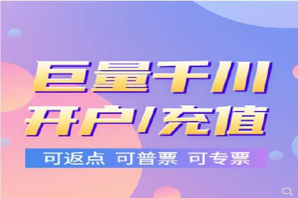案例剖析：SEM公司助力中小企业快速拓展市场